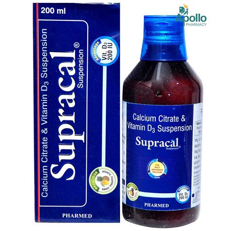 Supracal Mango Pineapple Flavour Suspension 200 ml Price, Uses, Side ...