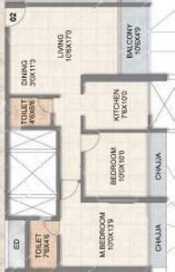 Loma IT Park in Ghansoli, Navi Mumbai: Price, Brochure, Floor Plan, Reviews