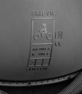 RAGE BIONIC KNEE GUARDS – Cramster