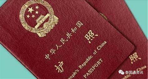 云南出入境管理部门贯彻国家移民管理局部署 让申请人办理证件“只跑一次”