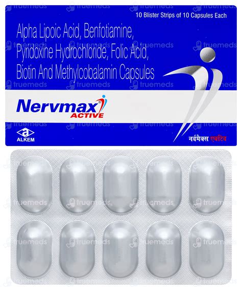 Nervmax Active Capsule 10 - Uses, Side Effects, Dosage, Price | Truemeds
