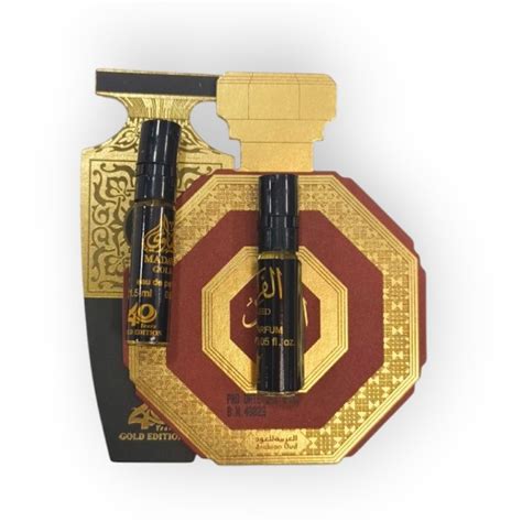 Al Fareed Sample & Madawi Gold Edition 1.5ml Each