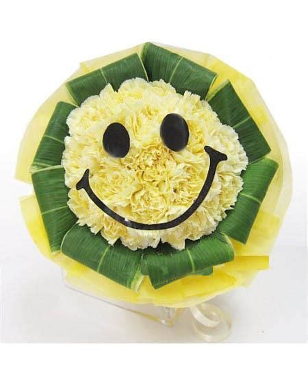 Smiley Bouquet :) – CityFlowersIndia