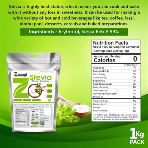 Buy ZINDAGI STEVIA POWDER (REB A 99%)EXTRACT|STEVIA NATURAL SUGAR-FREE ...
