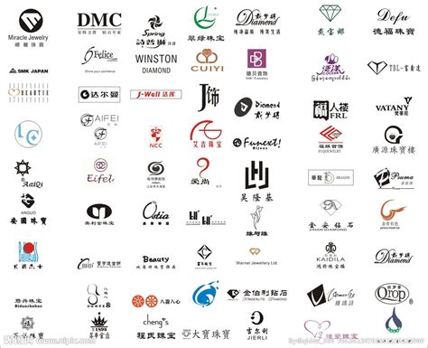 中国珠宝LOGO平面广告素材免费下载(图片编号:5439112)-六图网