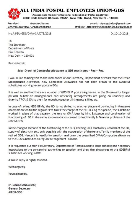 CHQ letter to Directorate : Drawal of Composite Allowance to GDS ...