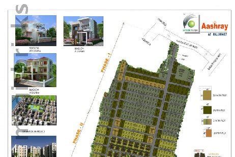 Aashray in Rajarhat, Kolkata: Price, Brochure, Floor Plan, Reviews