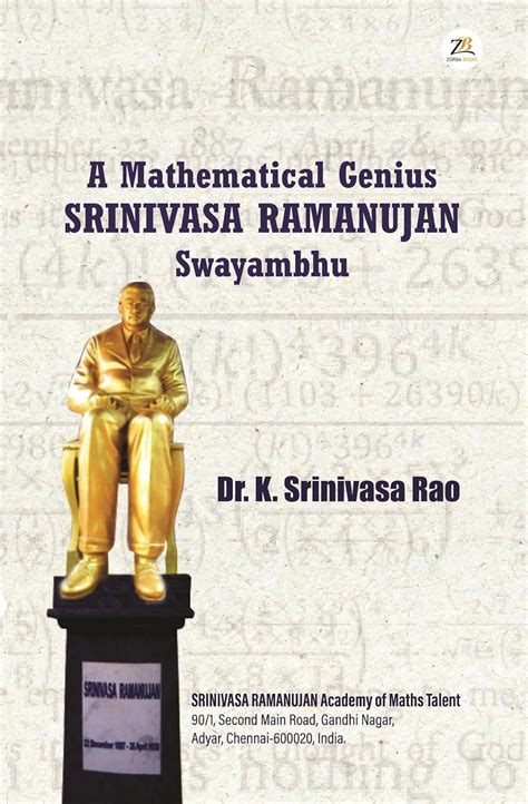 Buy A Mathematical Genius: SRINIVASA RAMANUJAN Swayambhu Book Online at ...