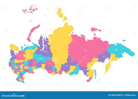 Russia Political Map of Administrative Divisions Stock Vector ...