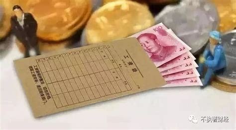 为什么感觉大多数中国人月薪都过万？ - 知乎
