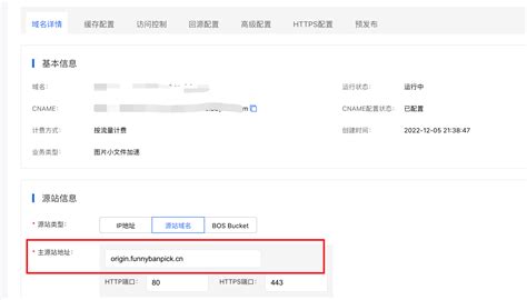 seo网站优化工作会外包给专门做seo的公司，seo服务一般包括哪些 - 云启博客