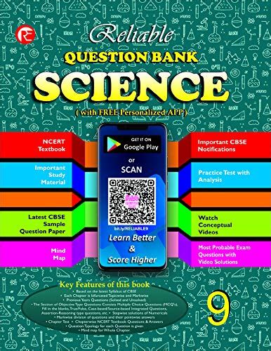 Reliable Question Bank term 1&2 both Class 9 Science Book Chapterwise ...