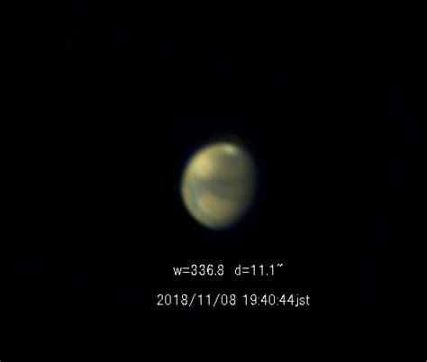 #51355: 火星、11月8日 by masanakamura - 天体写真ギャラリー