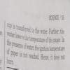 Why does the paper cup in activity 6.4 not burn? class 8 scienceplsss ...