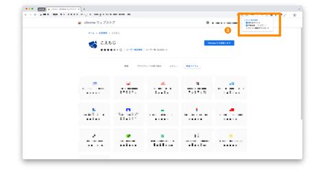 Image result for Using JSON in C Programming Guide