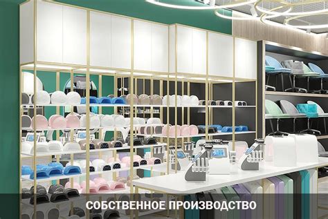 Франшиза магазина оборудования для салонов красоты БЬЮТИINVENT- условия ...