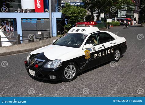 Japanese Police Car Lights at Jeremy Fenner blog