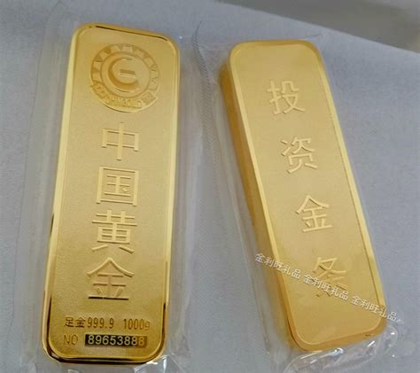 中国银行金条 纯铜镀金仿真金条 道具金砖展示样品吉祥金礼品定制-阿里巴巴