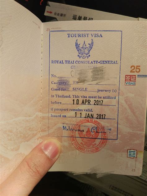 泰国签证为什么变成印章了？ - 马蜂窝
