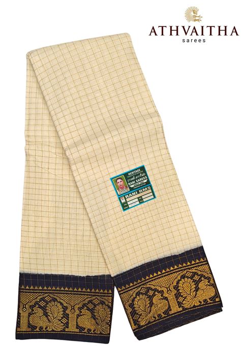 Sungudi Cotton - Rani Sarees — Athvaitha