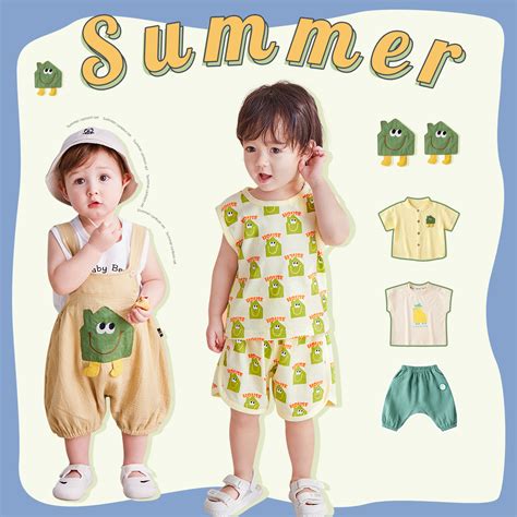 宝宝套装夏季薄款纯棉婴儿2022新款两件套夏装男童可爱卡通衣服女-淘宝网