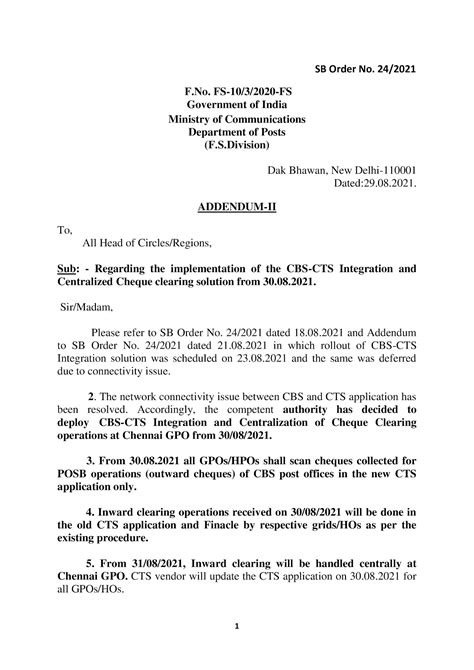 Implementation of the CBS-CTS Integration and Centralized Cheque ...