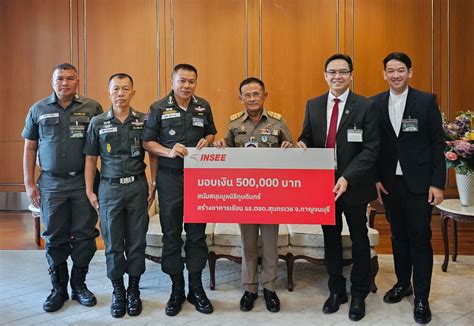 Home - Siam City Cement Public Company Limited