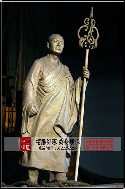 中国唐代僧人鉴真和尚铜佛像，竟是日本的国宝！_铜雕_雕塑-河北中正铜雕工艺品制作生产厂家