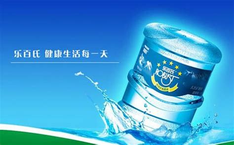世界十大矿泉水品牌