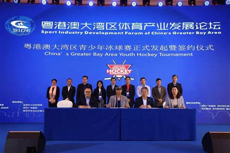 数字时代，智能体育场馆的新机遇与现场体验的重塑_中国体育用品业联合会