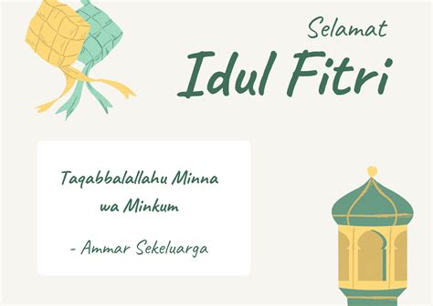 Taqaballahu Minna Wa Minkum