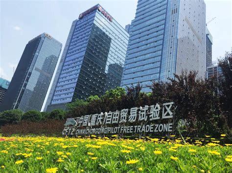 重庆两江新区互联网产业园项目案例-中商情报网