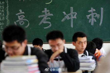 英国伯明翰大学宣布2019年接受中国高考成绩_新闻频道_中国青年网