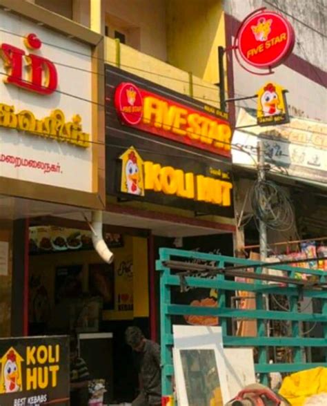 Five Star Chicken Koli Hut - Maraimalai Nagar, Chennai - Menu, Prices ...