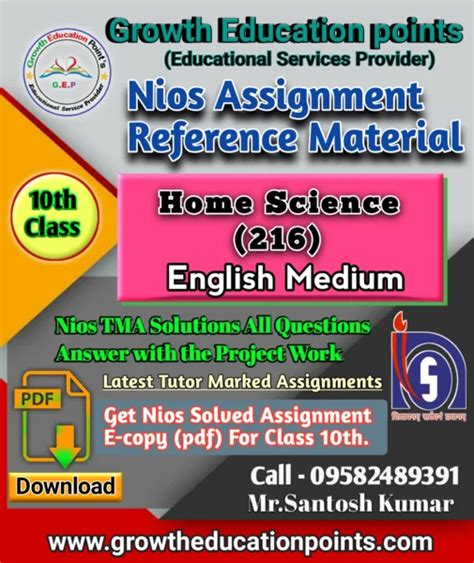Image result for NIOS Home Science Syllabus