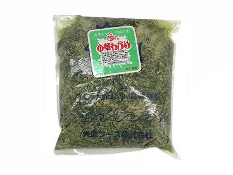 Dubai's Fastest Online Grocery Shopping Store | Supermarket Online in ...