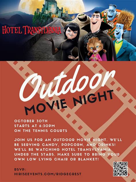 Ridgecrest Apartments Outdoor Movie Night — Hi Rise Events