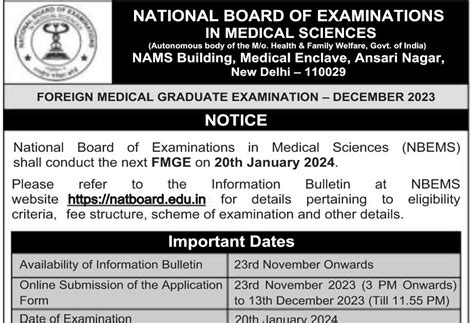 FMGE December 2023: Exam Date, Registration, Application Form