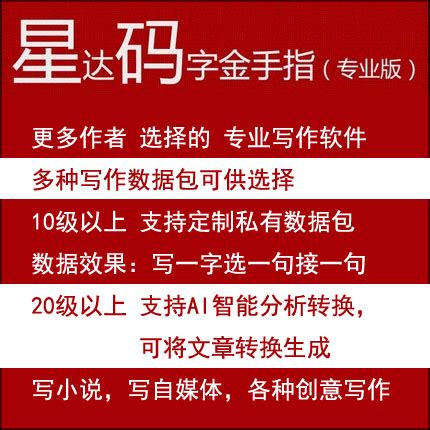 游艺春秋荣获四项游戏行业2019金手指大奖 - ICCGAME游戏平台