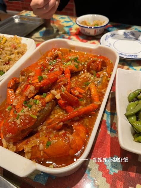 “china fun meh??” YES YES YES | Gallery posted by venus🧋 | Lemon8