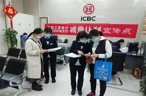 西安首套房贷利率低至4.3%凤凰网陕西_凤凰网