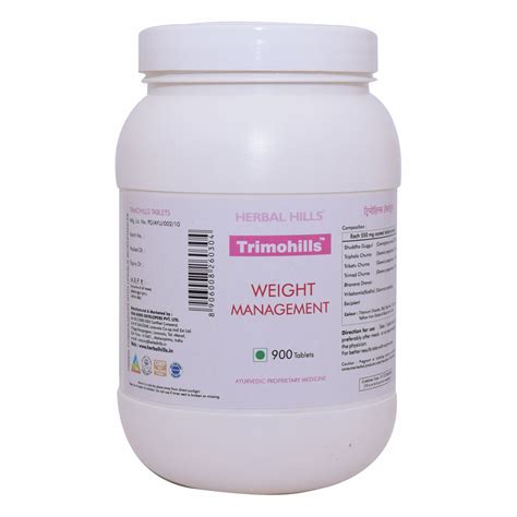 Buy Online Ayurvedic Herbal Organic Medicine Products of Herbal Hills ...