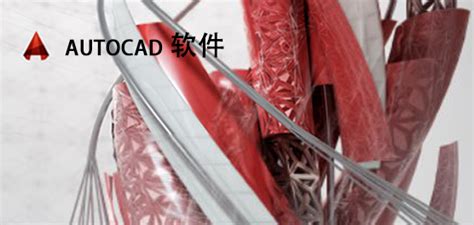 Autocad2007破解版(附激活码)官方下载-AutoCAD2007免费中文版下载-PC下载网