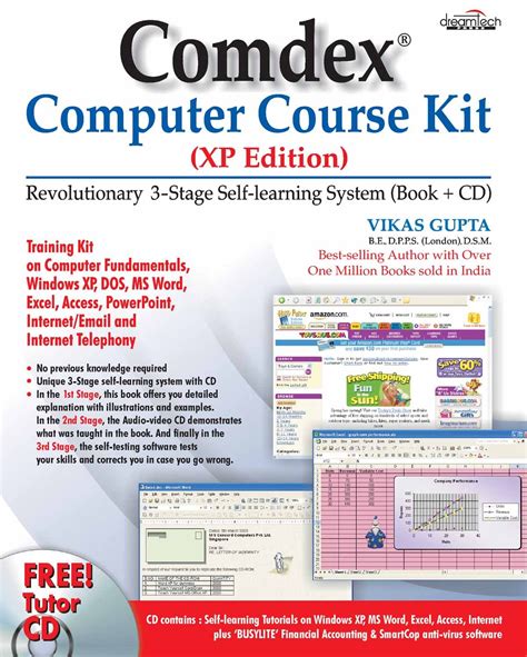 Buy Comdex Computer Course Kit Xp Ed.(W/Cd) Book Online at Low Prices ...