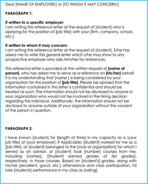 Employment References Example 的图像结果