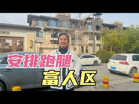 入职新公司，HR为什么需要查看工资流水？ - 哔哩哔哩