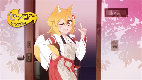 senko (sewayaki kitsune no senko-san) :: sewayaki kitsune no senko-san :: anime :: fandoms ...