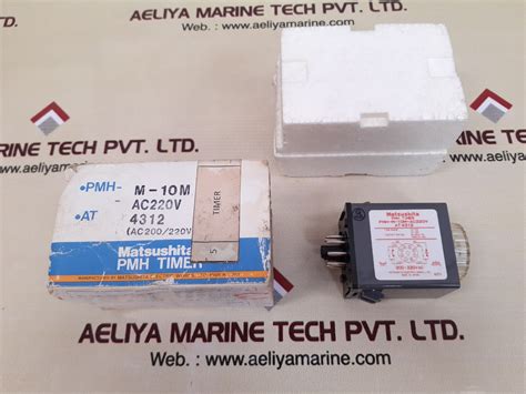 Matsushita pmh-m-10m-ac220v pmh timer – Aeliya Marine Tech