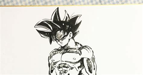 Image result for Alien All Characters Baby Alien