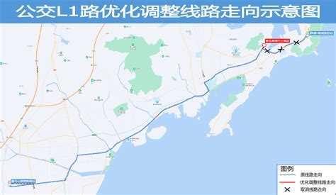 青岛公交集团市北巴士第二分公司366路改线前留念_哔哩哔哩_bilibili